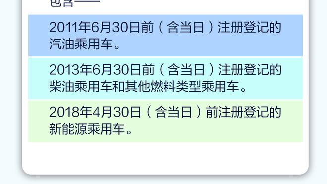 每体：巴萨愿4500万欧签阿马杜-奥纳纳，埃弗顿要价至少6000万欧