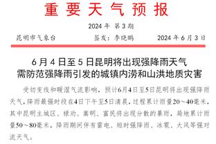 曼联盘点由俱乐部青训培养的英格兰国脚：拉什福德、梅努在列