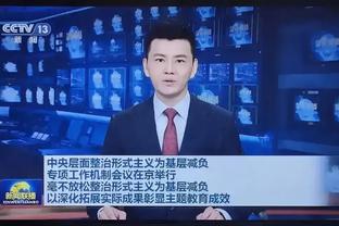 记者：拉波尔塔赛后前往更衣室与球队会面，巴萨称这是例行会议