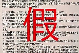 六台：拉波尔塔已抵达巴萨总部，将与董事会讨论哈维的未来