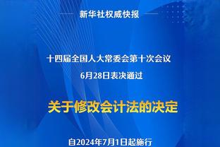 16强稳了？斯诺克世锦赛首轮：奥沙利文8比1领先佩奇