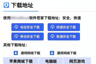 默森：卡塞米罗再踢中卫曼联会被摧毁，他没法跟哈兰德对抗