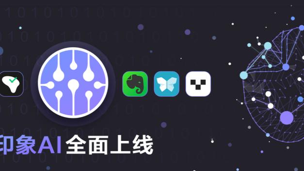 开云平台网站入口登录截图1