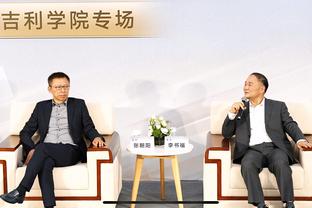 罗马诺：曼城已与河床签署埃切维里转会文件，总价2350万欧