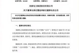 罗体：劳塔罗续约只差细节 新合同年薪将涨至800万欧