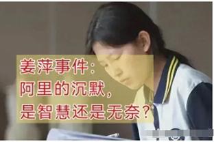 独行侠VS快船G3首发：东契奇&欧文对抗小卡+哈登+乔治