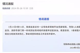 法媒：米兰双雄和尤文对梅迪纳感兴趣，朗斯不愿在一月放球员离开