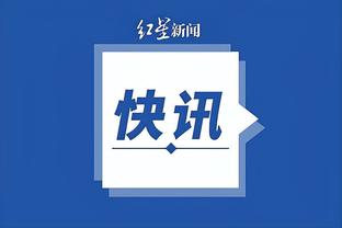 超巨！哈利伯顿带病出战砍26分10板13助0失误 进3+1+助攻收割比赛